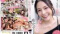 【h_1440fgan00089】にやにやデカ尻挑発娘 育ったデカ尻で僕を翻弄してくる従妹 柏木こなつ