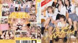 【1fsdss00799】FALENOstar5周年記念！いきなりハーレムハイスクール！スター女優4人が学校で舐めてハメて大乱交スッペシャル！ 天使もえ 吉高寧々 三葉ちはる 善場まみ（茉城まみ）