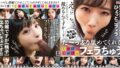 【mdte00058】現役 AI 陸上部 レギュラー候補生 藤之木さやか コーチと2人きりの放課後 プライベートトレーニング