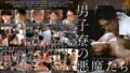 【h_1472instv00320】【スケベ狂い地雷女子】儚さキュート天井MAX（20歳）激ほそスレンダー 地雷系女子大生（20歳）神カワ！推しのメンズとプラベいちゃいちゃアヘ逝きアクメ狂いハメ撮り中出し 個人撮影【身バレ厳禁取り扱い注意】