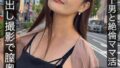 【h_921ah00011】排泄大陸 6 糞尿3人娘