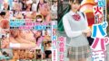【huntb00143】お尻のパンティラインが丸分かりのタイトワンピに超絶フル勃起！！2 ご近所さんはみんな薄手のタイトワンピなので、お尻のラインが強調されて丸わかり