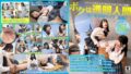 【1namh00017】微乳スレンダー美女に12発 はじめての真正中出し撮影 篠咲らら