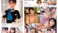 【bobb00421】Lカップ超乳の魅力を最大限に引き出す乳フェチエロコス7 Boin「新田雪」Box3