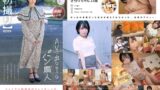 【1mogi00124】【初撮り】AVに出なそうなパン職人 シャイな小動物系ロリフェイス Cカップスレンダーボディに乗っかった突起乳首がソソる お尻を触られるのが好きでマッサージプレイされてみたい きらり・23歳 楓きらり