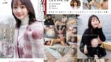 【1mogi00135】【彼氏に内緒で初撮り】色白美顔NO.1女子大生を寝取って顔射、最後は中出し しずか 21歳