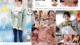 【1mogi00136】【初撮り】カッコよすぎる漁業女子 仕分け、配送、事務なんでもこなし魚もサバけちゃう あどけない笑顔、誠実でシャイな物腰、九州訛り、剛毛マ●コ、すべてが完璧なニューフェイス あのん・20歳 実田あのん