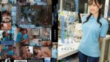 【1moon00038】美人パートさんと客がいない3分くらいの間でも店内でインスタント不倫するコンビニ深夜バイト 有馬みずき