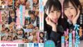 【h_1100hzgd00248】初恋は義母。親父には言えない…大好きなお義母さんを孕ませてしまいました 大槻ひびき