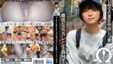 【1namh00005】はじめての真正中出し13発 最低な元カレと生姦NTR すず（大学生）