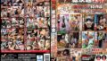【1dandy00917】座ったままの男を一切動かさないS字尻振り騎乗位で骨抜きにする美尻キャビンアテンダントVOL.3