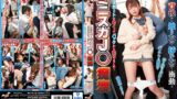 【1nhdtb00562】ミニスカJ○痴● 短いスカートをめくってバックから犯りまくれ！
