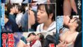 【koh00010】巨躯家庭教師 桜木莉愛