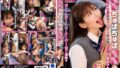 【vema00202】美人女教師の彼女はクラスの担任で部活の顧問でボクの恋人～年上彼女と朝から晩まで禁断情熱中出しSEX～ 結城りの