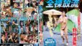 【1fsdss00952】新人 由衣陽菜 20歳 Avdebut