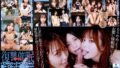 【1miha00081】配信限定 プライベートおっパブ お店が突然の休業 お金に困った嬢から2人で会いたいと連絡が…店に内緒でおっぱいを揉んで中出しセックス 浜崎真緒