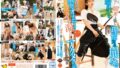 【13dsvr01545】【VR】3年1組 ゆらちゃん 147cm 書道教室に通う幼気な生徒にワ○セツ合体