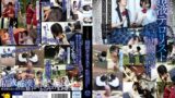 【1piyo00190】ひよこ5周年記念。精液テロリスト～かわいいあの子に俺の精子ぶっかけたい～