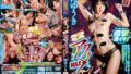 【h_1324skmj00333】塩対応パ●活超生意気少女を徹底的に理解らせた 円ギャル2名