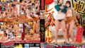 【dpmi00054】生姦Queen 木下ひまり