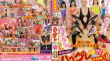 【1rctd00633】羞恥洗脳！ハイグレ人間にされちゃった11 女子校編