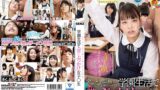【1sdde00524】突然、どろっどろ精子が降り注がれる日常 学園生活で「常にぶっかけ」女子○生