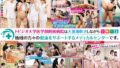 【vagu00278】おっパブ、ソープ、メンズエステ…どの店に行っても息子を溺愛する母親が抜きにくる風俗フルコース性交 都月るいさ
