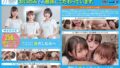 【cead00624】乳首オナニーでイク15人の女たち！Vol，2 ～ビンビン『乳首』で極限状態にイキ狂うド淫乱女優たち！！