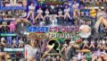 【h_1472bukgc00006】【FANZA独占】【SNS闇バイト】募集→応募してきた情弱女66名 ￥サポ流出動画 フェラ・手コキ・パイズリ【顔出し】