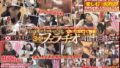 【jur00152】リゾートプールNTR 専属イイ女×大人のビキニ…背徳感と開放感が交錯するNTRドラマ―。 木下凛々子