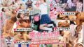 【jur00243】リゾートプールNTR 専属イイ女×大人のビキニ…背徳感と開放感が交錯するNTRドラマ―。 竹内有紀