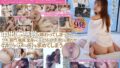 【mide00792】痴●に溺れて…―この車両だけはダメだと知っていたのに…― 白坂有以