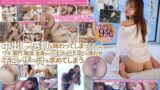 【1sdjs00303】初中出し 会社終わりにホテルで朝までずっとマ●コに精子入れっぱなし…合計9発 着床可能性大 SOD女子社員 制作部AP 中途3年目 本多そら（25）