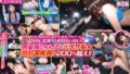 【lulu00005】朝から晩まで逆NTRセックスしたがる性欲が強すぎる義母は旦那の目を盗み射精しても即勃ちする息子の若ち○ぽを杭打ち騎乗位で何度も中出しさせている