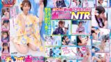 【1sdmm00184】マジックミラー号 女子○生限定 彼女さん！彼氏のチ○ポ当ててください！！inマジックミラー号 夏祭りデート中の浴衣美少女SP