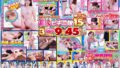 【mida00048】クッソ生意気な制服妹を俺（兄）だけの自宅メンズエステ嬢にシテやった…！ 宮下玲奈