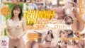 【h_1604pjab00006】旦那の見ている目の前で他の男に抱かれイキ果てる… 波多野結衣