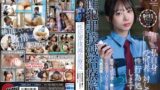 【1sgki00044】「性犯罪撲滅治療院」 異常性欲犯罪ち〇ぽを、女性看守・Oさん（既婚）が冷徹指導します