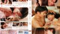 【pkpr00036】中出し部屋呑みドキュメント 性格＆カラダALL完璧美女 新井リマ