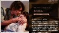 【mukd00513】盗撮、睡眠輪●、襲撃中出しレ×プ、集団リ×チ… 狙われた新人女子マネージャー。3泊4日、悲惨すぎる地獄のトラウマ合宿。 白橋りほ