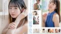 【1namh00014】歯科衛生士さんを初真正中出し 子宮に本物ザーメン11発 りあ（貯金大好き）