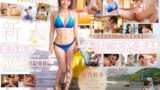 【1stars00716】新人 星乃莉子 AV DEBUT いつもニコニコ性格最高の現役パティシエは騎乗位の腰使いがスゴかった！【圧倒的4K映像でヌク！】