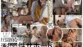 【h_086mesu00103】おばさん女上司と残業セックス中出しオフィス 篠田ゆう