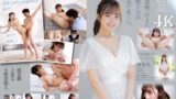 【1stars00931】芸能界引退後、即AVデビュー 渚恋生【圧倒的4K映像でヌク！】