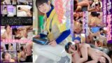 【1start00117】体の相性が最高なコンビニパート主婦Yさんとは休憩2時間のショートタイム密会でも最低3回は射精（だ）せる 矢埜愛茉
