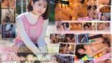 【1start00148】息子が通う保育園の美人先生と妻子が実家に帰省中に自宅密会をして1週間ヤリまくった絶倫不倫セックス MINAMO