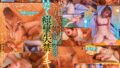 【1stars00896】もっと色んな男性のせめ方をお勉強させてください！ピンサロ・メンエス・ イメクラ・ M 性感 …4 店舗の風俗プレイを神木麗が1日体験！