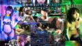 【dass00542】ぴったりウェアのチクポチ巨乳で男を誘惑する逆ナン痴ジョギング 五日市芽依