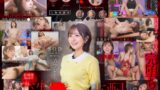 【1start00241】【洗●完了】人気アナウンサーランキング3年連続1位の女子アナひかりさんを性処理ダッチワイフにして売っています。 青空ひかり