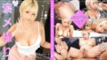 【ofje00301】どの子がタイプ？顔だけで抜ける業界屈指のスーパーAVアイドルとじ～っと見つめ合いたっぷりベロチュウ性交